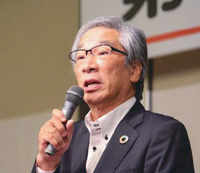 石原 茂 代表理事 理事長