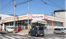 LaLa黒髪外観